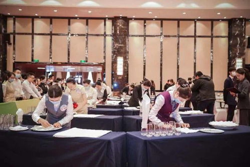 2020年上海市青浦区职业技能竞赛长三角核心区餐饮服务技能比武展示活动