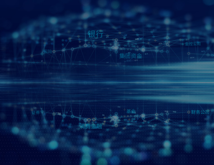 酷游官网科技为客户提供整体化金融IT解决方案
助力金融机构抓住数字化转型机遇