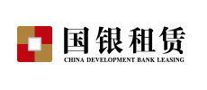 国银租赁